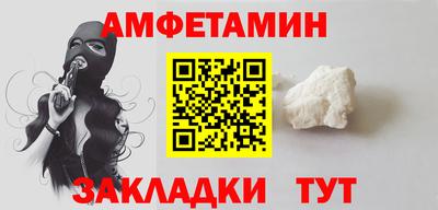 каннабис Гусев