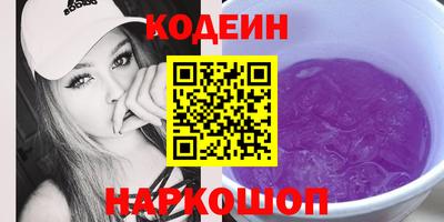 дистиллят марихуана Гусь-Хрустальный