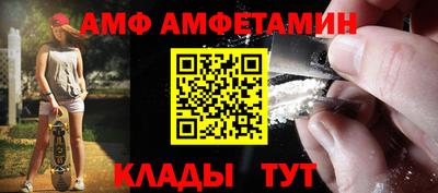 дистиллят марихуана Гусь-Хрустальный