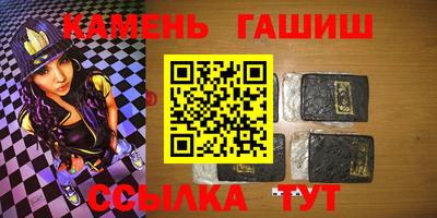 дистиллят марихуана Гусь-Хрустальный