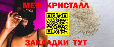 каннабис Гусев