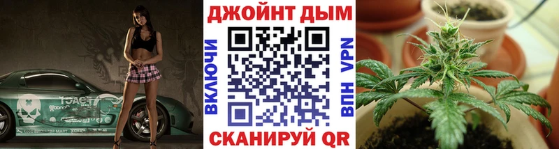 цены наркотик Ростов-на-Дону mega как войти это официальный сайт Бошки марихуана сатива
